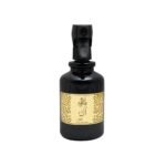 AOUJ Aal – amber patchouli leer interieurgeur 500 ml - Afbeelding 3