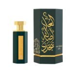 REEF Arab Al-Ula – grapefruit patchouli leer unisexparfum 100 ml - Afbeelding 3