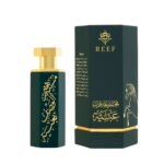 REEF Obaiah Arab – ananas leer oud unisexparfum 100 ml - Afbeelding 4