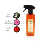 AOUJ Except – vanille damascusroos hibiscus interieurgeur 500 ml - Afbeelding 2