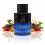 AOUJ Blue – magnolia bergamot ambroxan herenparfum 100 ml - Afbeelding 2