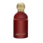 AOUJ Love 3 – citrus zoete peper tabak unisexparfum 100 ml - Afbeelding 3
