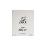 AOUJ Amber Dehn – Amber olie 6 ml - Afbeelding 3