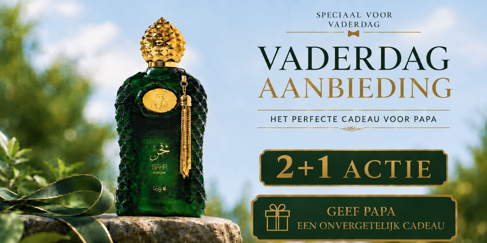 Father days NL